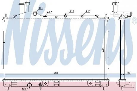 Раиатор NISSENS 628987