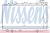 Радіатор NS PRIMERA P10(90-)2.0 D[OE 21410-72J20] NISSENS 62940 (фото 1)