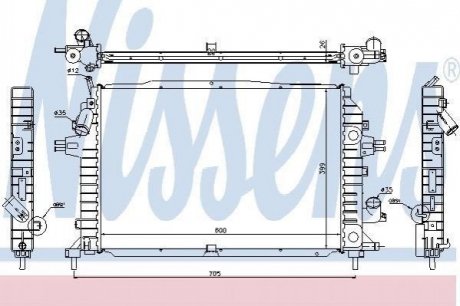 Радіатор NISSENS 630705