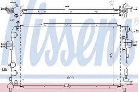 Радіатор OP ASTRA H(04-)2.0 i 16V TURBO(+)[OE 1300 267] NISSENS 63111A