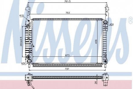 Радіатор охолоджування NISSENS 63119