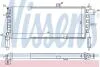 Радиатор OP CORSA A(82-)1.2(+)[OE 1300 016] NISSENS 63287 (фото 1)