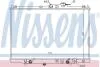 Радиатор охлаждения двигателя NISSENS 63346 (фото 1)