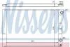 Радіатор охолоджування NISSENS 63881 (фото 1)