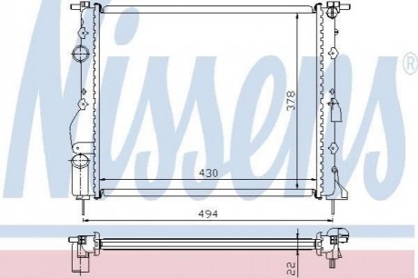 Радіатор системи охолодження NISSENS 63884