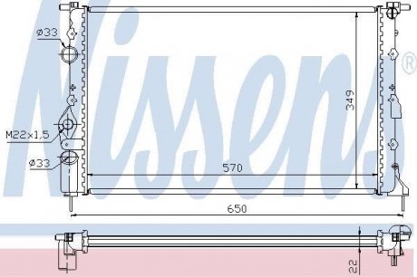 Радиатор RN MEGANE I(95-)1.6 i(+)[OE 77 00 838 135] NISSENS 639391