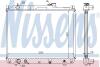 Радиатор SZ ESCUDO(01-)2.7 i V6 24V(+)[OE 17700-52D10] NISSENS 64194A (фото 1)