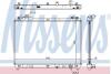 Радіатор NIS NISSENS 64202 (фото 1)