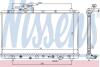 Радиатор SZ SX4(06-)2.0 i 16V(+)[OE 17700-80J10] NISSENS 64205 (фото 1)