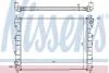 Радиатор LD ROV FREELANDER(97-)1.8 i 16V(+)[OE PCC000320] NISSENS 64310A (фото 1)