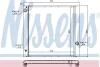 Радиатор RANGE ROVER 2002 - 4.4 i[OE PCC000850] NISSENS 64314 (фото 1)