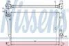 Радіатор NIS NISSENS 64666A (фото 1)