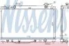 Радиатор системы охлаждения NISSENS 646808 (фото 1)