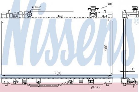 Радиатор системы охлаждения NISSENS 646808