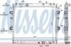 Радіатор NIS NISSENS 64681 (фото 1)