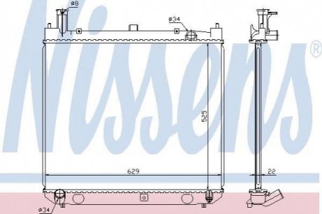 Радіатор TY HI-ACE(95-)2.4 D(+)[OE 16400-5B320] NISSENS 64858A