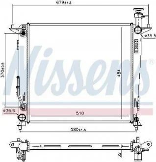 Прокладка кришки клапанів NIS NISSENS 666223