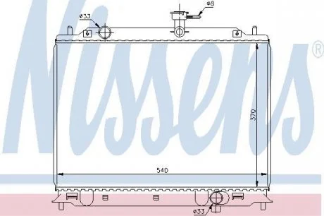 Радиатор KIA RIO(05-)1.5 CRDi[OE 25310-1G300] NISSENS 66666