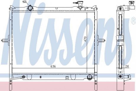 Радіатор NISSENS 66767
