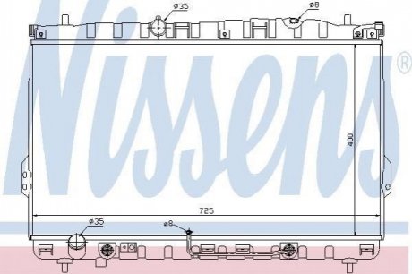 Радіатор HY TRAJET(99-)2.0 CRDi(+)[OE 25310-3A200] NISSENS 67033