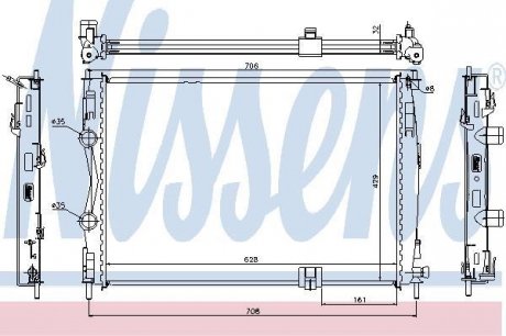 Радіатор NS QASHQAI(07-)2.0 dCi[OE 21400-JD70A] NISSENS 67361