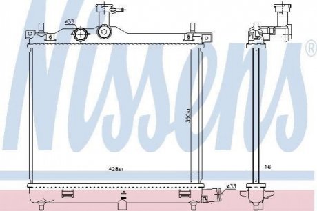 Радіатор охолоджування NISSENS 675023