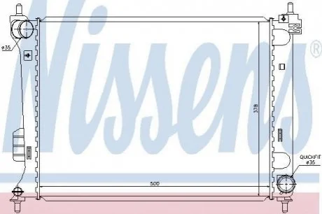 Радіатор HY i20(09-)1.2 i 16V(+)[OE 25310-1J000] NISSENS 67609