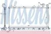 Радіатор NIS NISSENS 67705A (фото 1)
