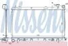 Радіатор охолоджування NISSENS 67715 (фото 1)