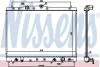 Радіатор NIS NISSENS 68116 (фото 1)