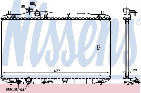 Радіатор системи охолодження NS NISSENS 68134A