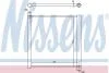 Радиатор MCC SMART FORTWO(07-)0.8 CDI(+)[OE 451 501 00 01] NISSENS 68451 (фото 1)