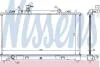 Радиатор MZ 6(02-)2.3 i 16V(+)[OE L3R4-15-200 B] NISSENS 68509 (фото 1)
