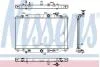 Радіатор охолоджування NISSENS 68533 (фото 1)