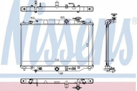 Радіатор охолоджування NISSENS 68533