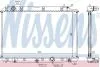 Радіатор охолоджування NISSENS 68602A (фото 1)