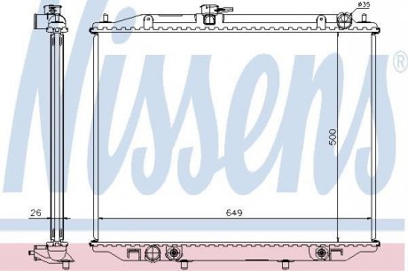 Радиатор FD MAVERICK(96-)2.7 TDi(+)[OE 21450-7F001] NISSENS 68709A