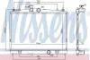 Радіатор охолоджування NISSENS 68735 (фото 1)