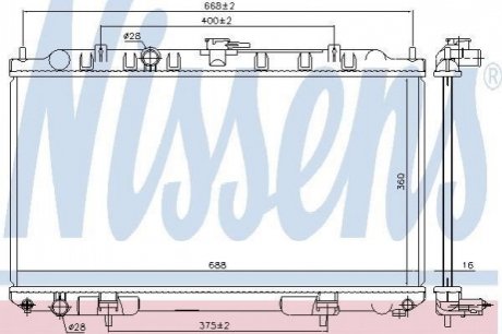 Радіатор охолоджування NISSENS 68740