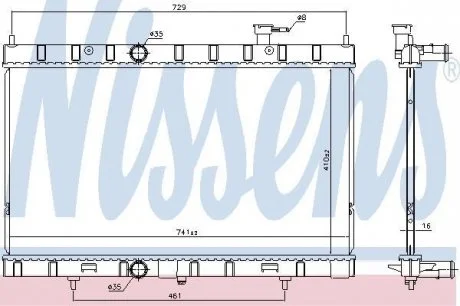 Радіатор охолодження NISSENS 68789