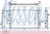 Радіатор охолоджування NISSENS 69252 (фото 1)
