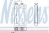 Радіатор пічки NISSENS 70513 (фото 1)