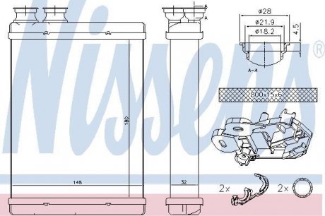 Печка PEUGEOT 308 (13-) 1.6 BlueHDI NISSENS 71167