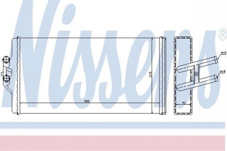 Радиатор печки MERCEDES NISSENS 72005