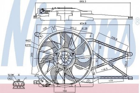 Вентилятор радіатора NISSENS 85179