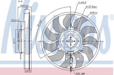 Вентилятор охлаждения NISSENS 85731