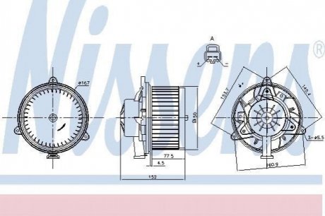 Вентилятор салону NISSENS 87248