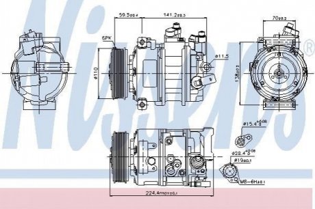 Компресор кондиціонера NISSENS 890337