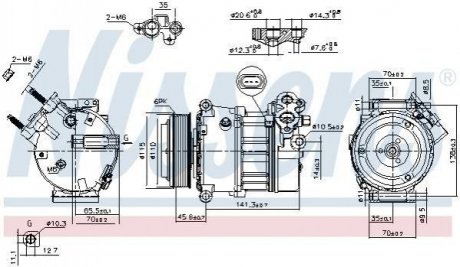 Компресор кондиціонера NIS NISSENS 890617