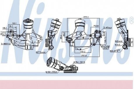 Масляный радиатор VAUXHALL CORSA D (06-) 1.6 i 16V TURBO NISSENS 90931